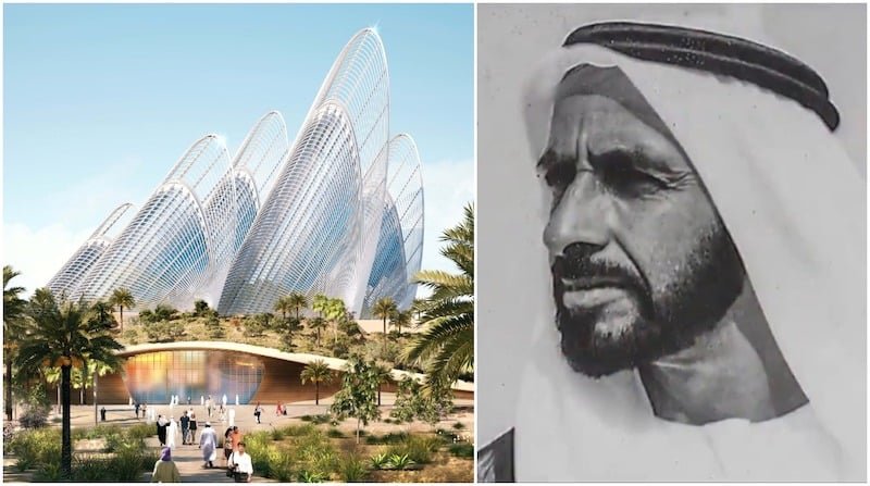 Zayed-National-Museum-UAE-Vibes-360